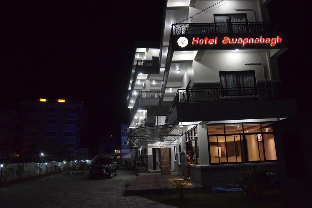 Hotel Swapna Bagh- Your Place Pokhara Ngoại thất bức ảnh